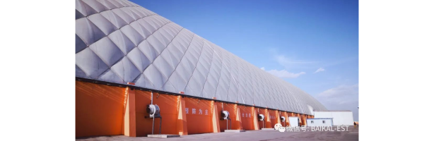 2035年遠(yuǎn)景戰(zhàn)略目標(biāo)下，全封閉充氣膜儲(chǔ)煤棚將產(chǎn)生的重要作用。